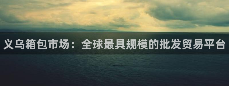 富邦娱乐网址是多少