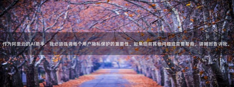 杭州临平富邦娱乐会所