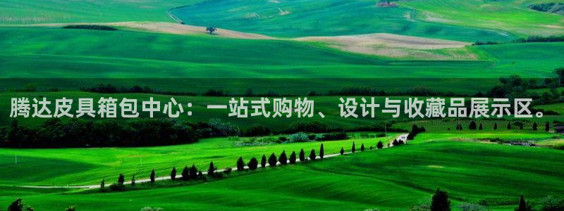 北仑富邦娱乐会所招聘