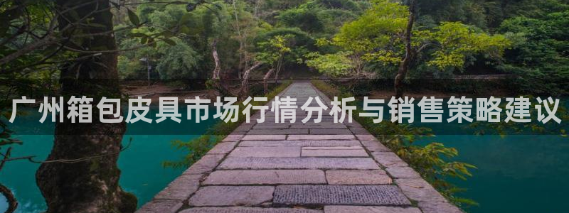 北仑富邦壹加娱乐