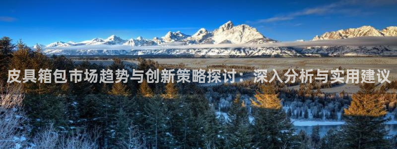 富邦娱乐登入上银狐网