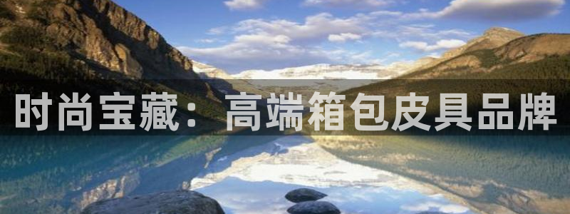 富邦天日娱乐有限公司