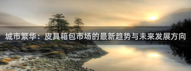 富邦娱乐代理注册