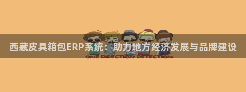 杭州临平富邦娱乐厅