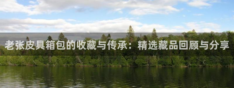 富邦娱乐平台-上全狐网