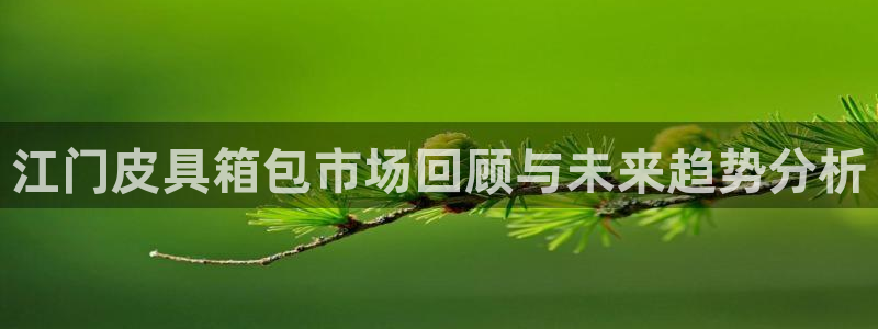 富邦娱乐会所kTV