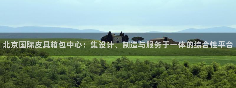 富邦娱乐-上全狐网