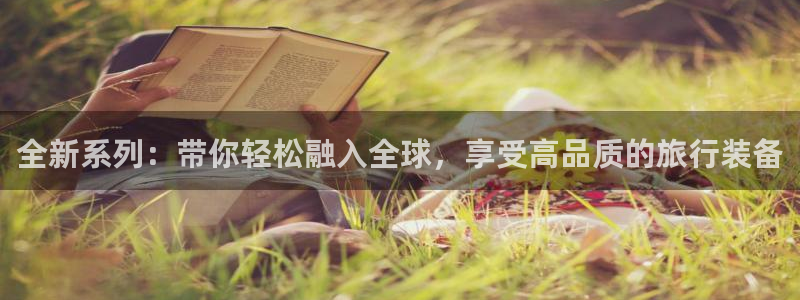 杭州富邦娱乐在营业吗