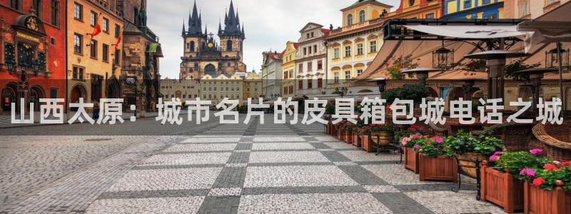 富邦娱乐 皇恩靠谱