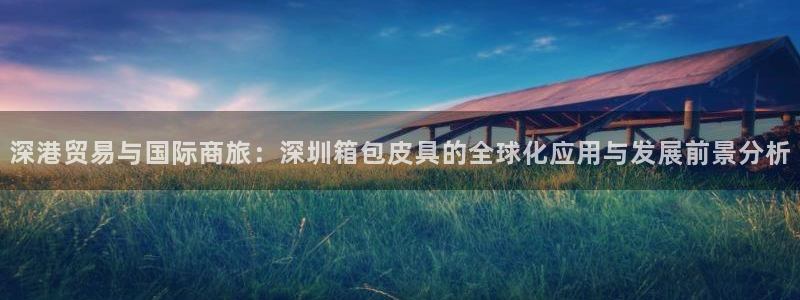 富邦线上娱乐城