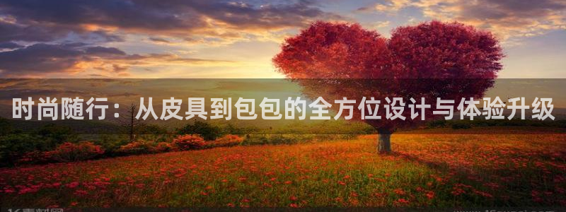 富邦翡翠娱乐会所电话