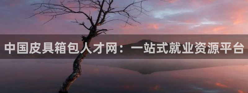 富邦线上娱乐城