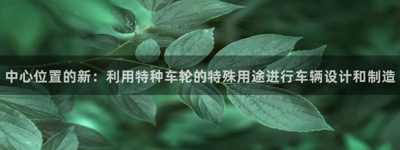 富邦娱乐网站多少