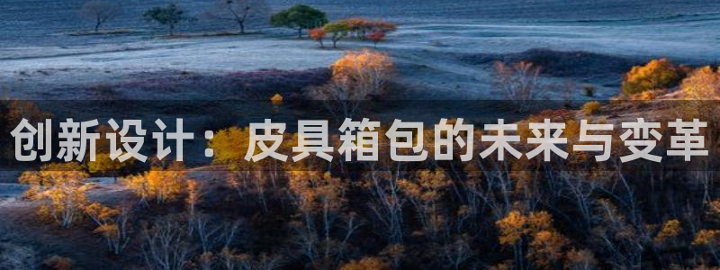 临平富邦娱乐会所