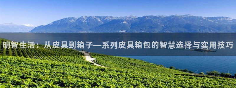 临平富邦酒店娱乐中心