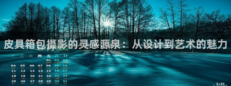 富邦翡翠娱乐会所电话多少