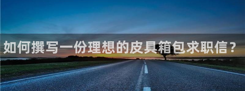 富邦娱乐彩票官网