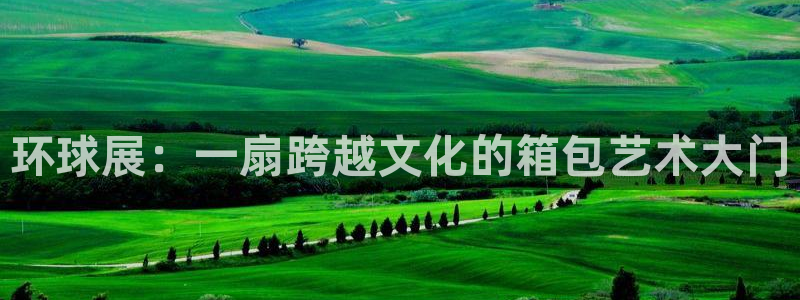 富邦娱乐网站多少