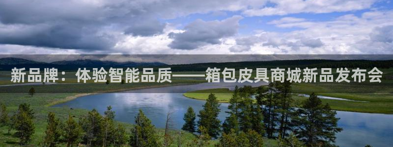 富邦天娱娱乐有限公司