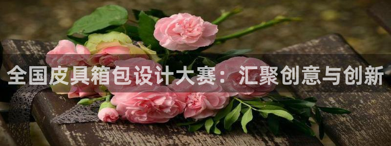 富邦娱乐怎么样