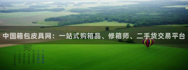 富邦娱乐彩票最新地址