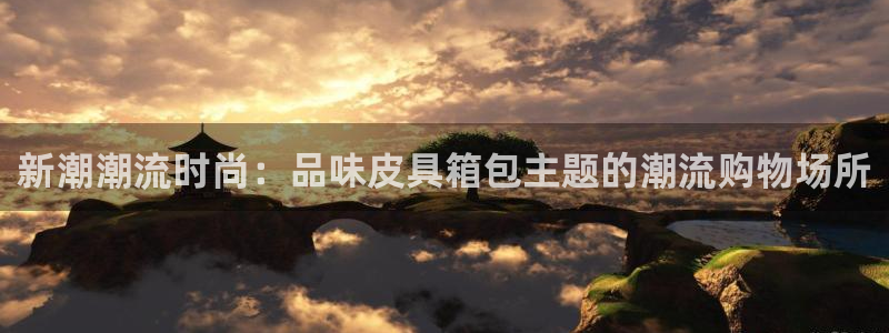 富邦酒店有娱乐场所嘛