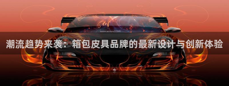 富邦娱乐-xjh996缅甸