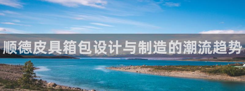 富邦娱乐官网 全礴网