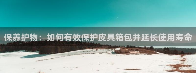 屏山富邦娱乐会所