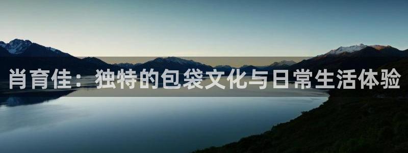 富邦酒店有娱乐场所吗