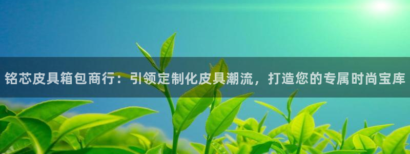富邦娱乐开户