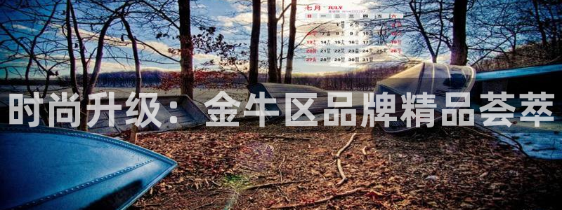 富邦娱乐城fub