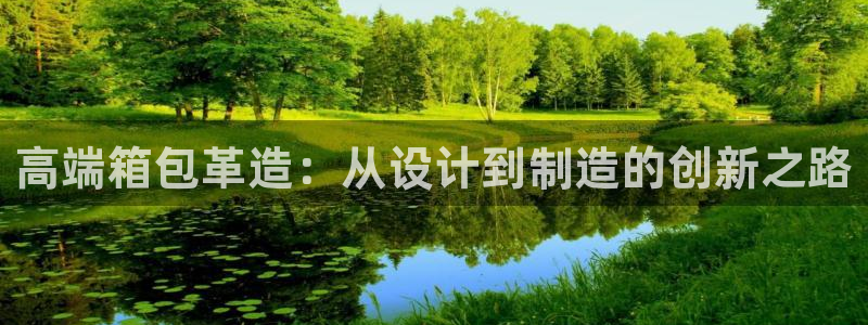 富邦娱乐团购活动时间表