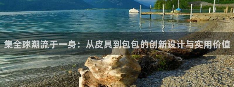 富邦娱乐合并