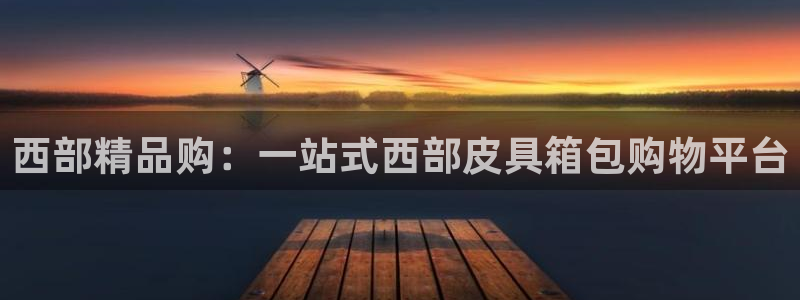 富邦娱乐 全礴网