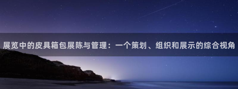 富邦广场娱乐会所电话