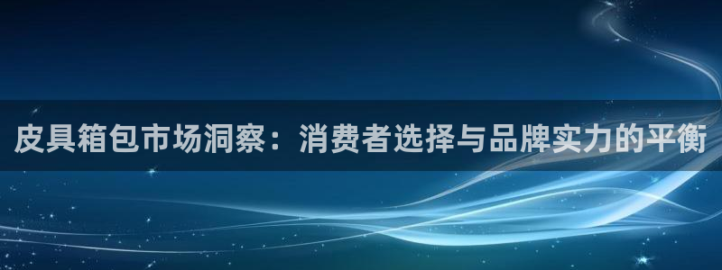 富邦娱乐彩票最新地址