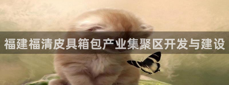 富邦娱乐彩票最新地址