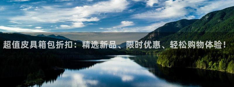 北仑富邦娱乐