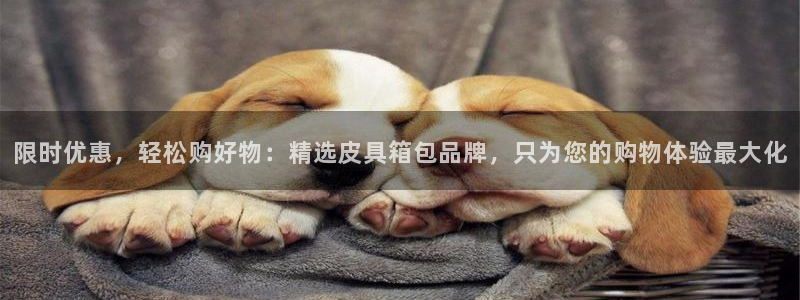 富邦广场儿童娱乐场所
