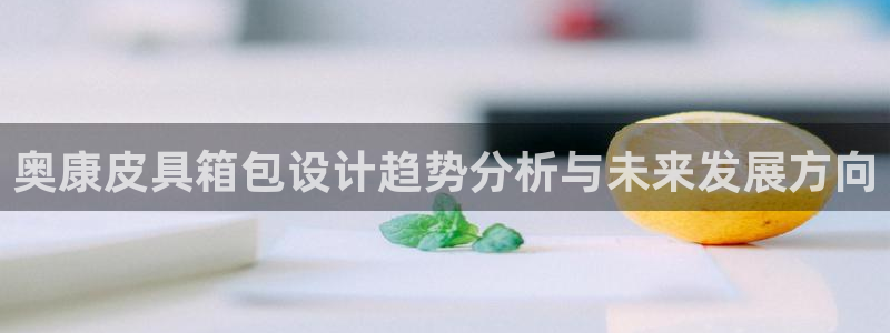 富邦娱乐团购活动时间表