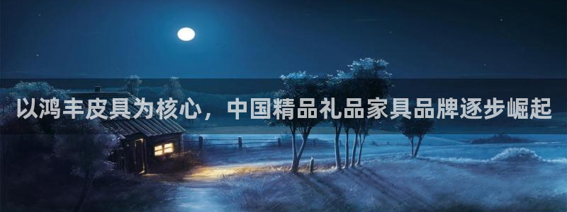 富邦翡翠娱乐会所地址查询