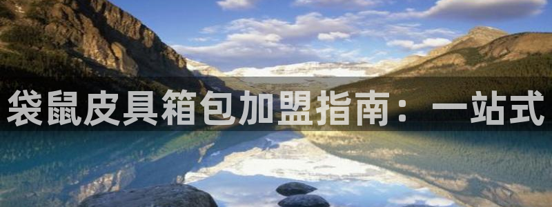 fub富邦娱乐线路检测