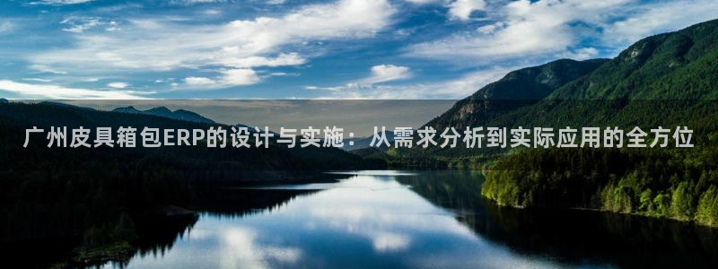 富邦娱乐场手机下载