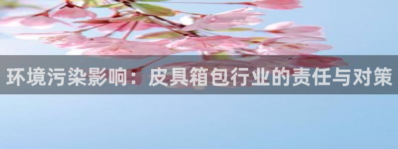 富邦娱乐场
