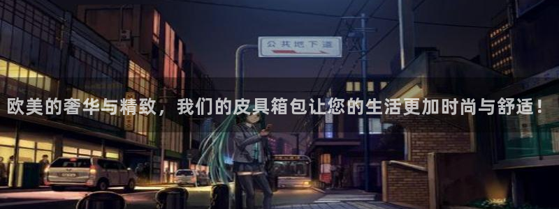 富邦娱乐 上鼎狐网