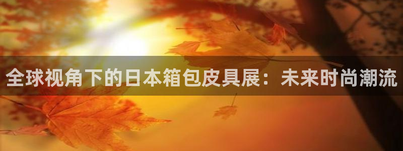 富邦娱乐注册-上全户网
