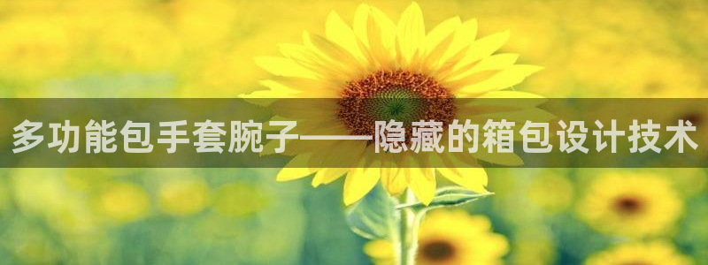 富邦娱乐团购活动