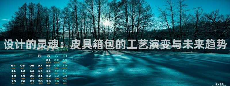 富邦娱乐澳门娱乐