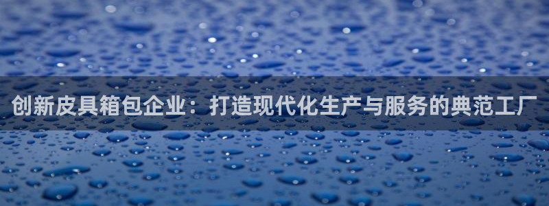 www.富邦娱乐